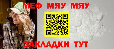 прущие крисы Тула