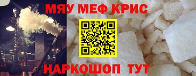 амфетамин Тулун