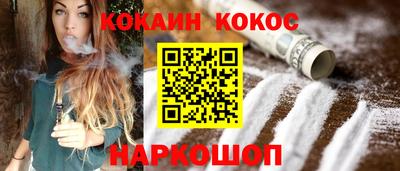 амфетамин Тулун