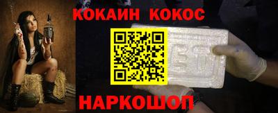PSILOCYBIN Туймазы