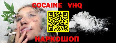 PSILOCYBIN Туймазы
