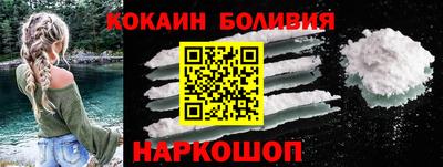 PSILOCYBIN Туймазы
