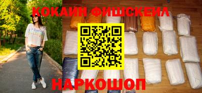 амфетамин Тулун