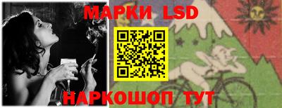 прущие крисы Тула