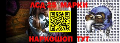 PSILOCYBIN Туймазы