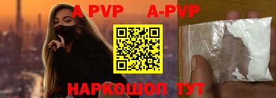 амфетамин Тулун
