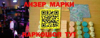 амфетамин Тулун
