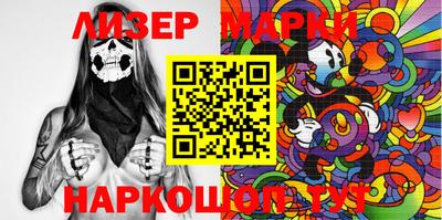 PSILOCYBIN Туймазы