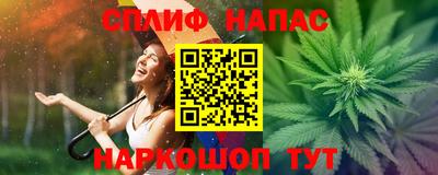 PSILOCYBIN Туймазы