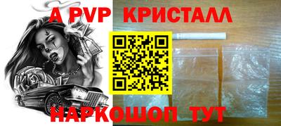 PSILOCYBIN Туймазы