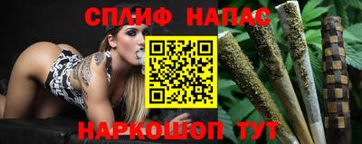 амфетамин Тулун
