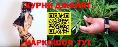 PSILOCYBIN Туймазы
