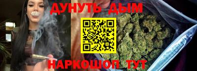 прущие крисы Тула
