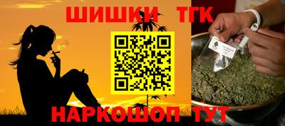 амфетамин Тулун