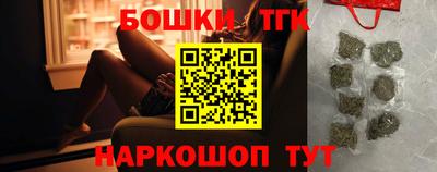 амфетамин Тулун