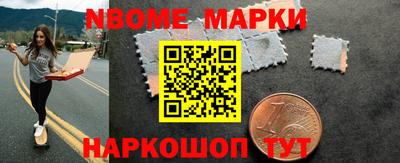 PSILOCYBIN Туймазы