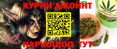 PSILOCYBIN Туймазы