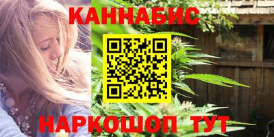 амфетамин Тулун