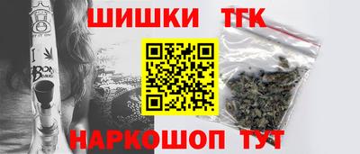 прущие крисы Тула