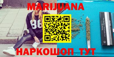 амфетамин Тулун