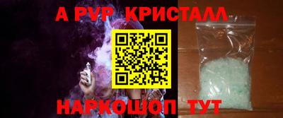 амфетамин Тулун