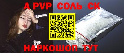 PSILOCYBIN Туймазы