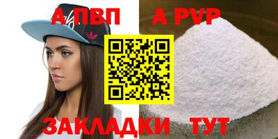 амфетамин Тулун