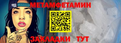 PSILOCYBIN Туймазы