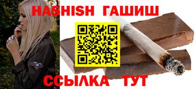 амфетамин Тулун