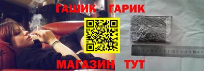 прущие крисы Тула