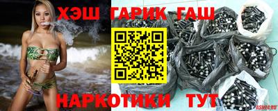 амфетамин Тулун
