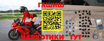 прущие крисы Тула