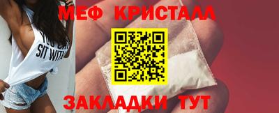 PSILOCYBIN Туймазы