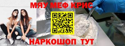 PSILOCYBIN Туймазы