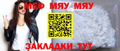 амфетамин Тулун
