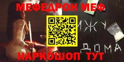 PSILOCYBIN Туймазы