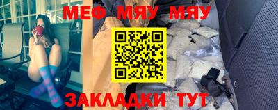 амфетамин Тулун
